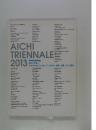 AICHI TRIENNALE　2013