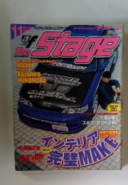 サ・ステージ　2003年11月号