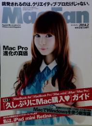 MAC　FAN　2014年2月号