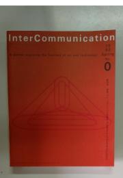 Inter　Communication　1992年春号　No.0