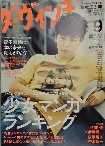 Amazon.co.jp: 長いながい道 : 竹内 恒之, 山中 冬児: 本