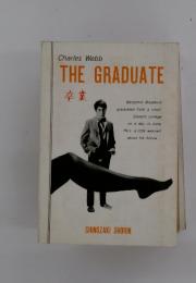 THE　GRADUATE　卒業