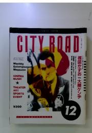 CITY ROAD　1991年12月号