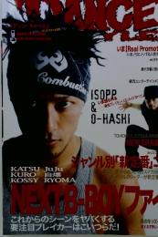 DANCE　2007年6月号