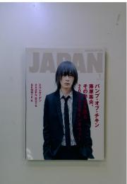 ROCKIN'ON JAPAN　1月号