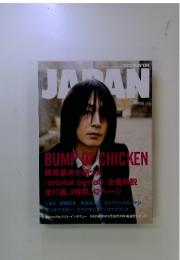 ROCKIN'ON　JAPAN　bump of chicken