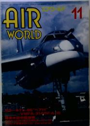 AIR WORLD