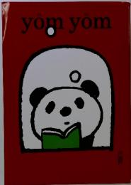 yomyom　2003年12月