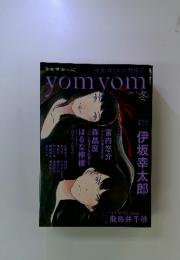 yomyom　2013年冬号