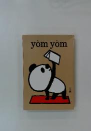 yom　yom　2009年3月号