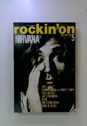 rockin'on　1992年　5月号