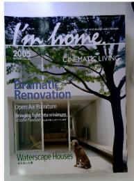 I'm　home　2005秋　No.20