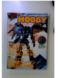 HOBBY　2000年4月