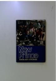 New Prince　ENGLISH COURSE