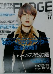 men's FUDGE　2011年11月号