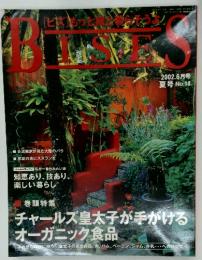 BISES　2002年6月号