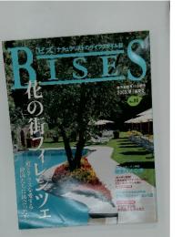BISES　2003年8月号