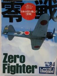 零戦