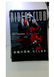 RIDERS　CLUB　2002年7月号　No.339