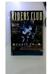 RIDERS　CLUB　2002年3月号　No.335