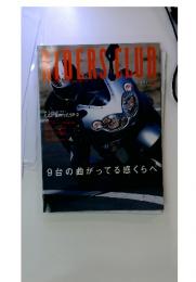 RIDERS CLUB 2002年6月号