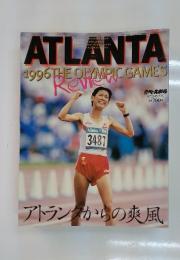 ATLANA 1996年8月21日