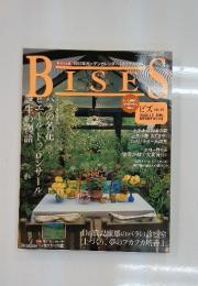 BISES 　2006年12月号