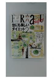 FRAU