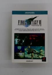 FINAL FANTASY VII
