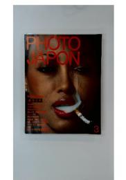 PHOT　JAPON　3