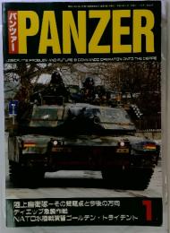 PANZER　2002年　1月号