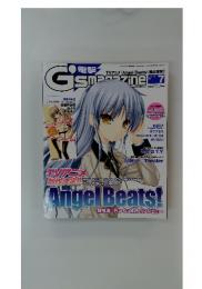 G'smagazine　2009年7月号