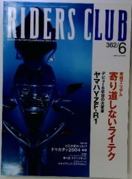RIDERS CLUB　2004年6月号