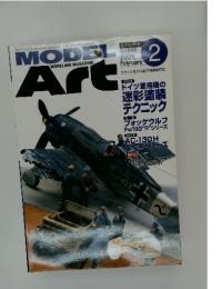 MODEL　Art　2006年　2月号