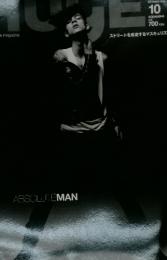 Huge　2009年10月号