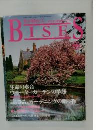 BISES　1997早春号　No.29