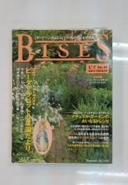 BISES　No.64　2010年2月号