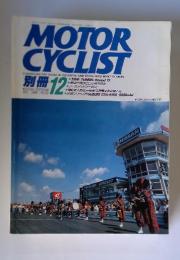 MOTOR CYCLIST　1988年12月号