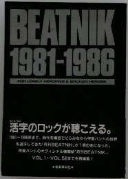 BEATNIK 1981-1986