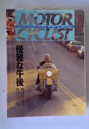 MOTOR　CYCLIST　1995年1月号