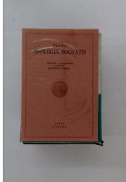 PLATO APOLOGIA SOCRATIS
