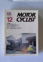 MOTOR　CYCLIST　平成2年12月15日発行