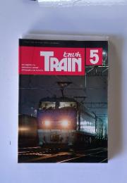 TRAIN　5　No.221