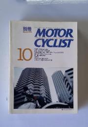 MOTOR　CYCLIST　平成3年10月15日発行