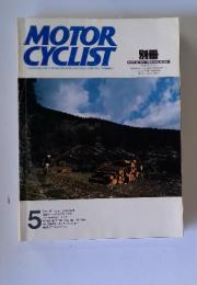 MOTOR CYCLIST　1986年5月号
