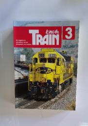 TRAIN3　No.243