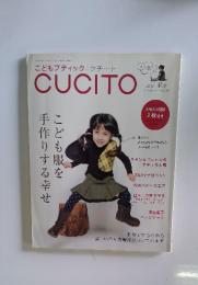 CUCITO　2008年秋号