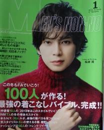 MEN'S NON-NO　2013年1月号