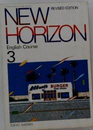 NEW HORIZON　English Course 3