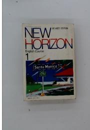 NEW　HORIZON